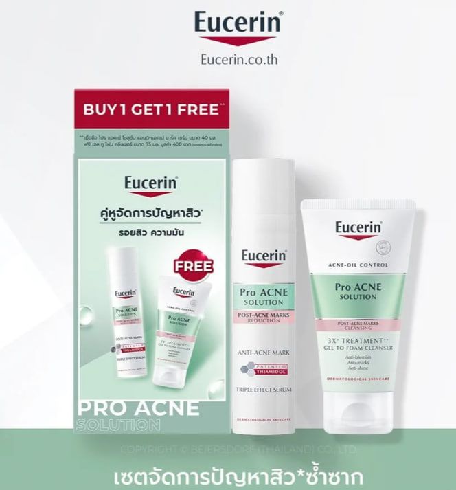 Buy 1 Get 1 Free | Eucerin Pro ACNE SOLUTION ANTI-ACNE MARK 40 ML FREE 3X TREATMENT GEL TO FOAM 75ML