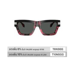 แว่นกันแดดผู้ชาย รุ่น VE4464F 545787 55 เลนส์สี เทาเข้ม