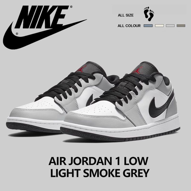 AIR JORDAN AIR JORDAN 1 LOW LIGHT SMOKE GREY1 LOW LIGHT SMOKE GREY รองเท้ากีฬาชายและหญิง
