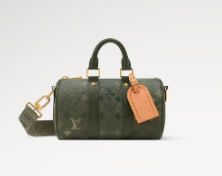 Keepall Bandoulière 25