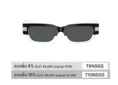 แว่นกันแดดผู้ชาย รุ่น VE4465F 545987 53 เลนส์สี เทาเข้ม