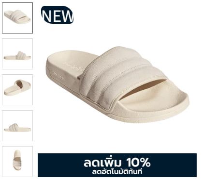 ADIDAS Adilette Shower รองเท้าแตะผู้ใหญ่