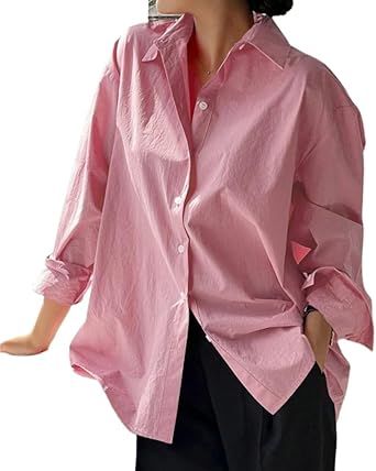 Women's Fashion Elegant Solid Color Long Sleeve Casual Loose Shirt