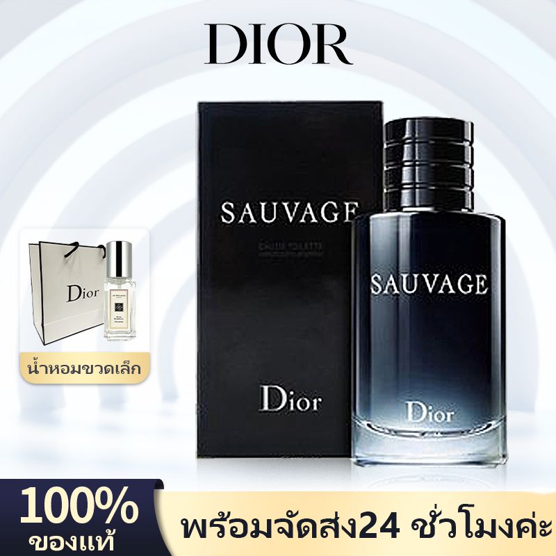 Top Sales???? Dior Sauvage EDT/EDP/Parfum/Elixir Parfum 100ML Men's Perfume น้ำหอมผู้ชาย ????แท้ Perfumes